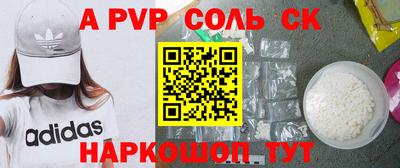 дмт Ирбит