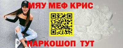 сатива Изобильный