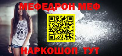 бутик Заводоуковск
