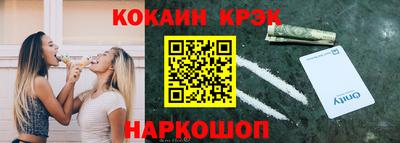 дмт Ирбит