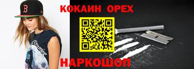 дмт Ирбит