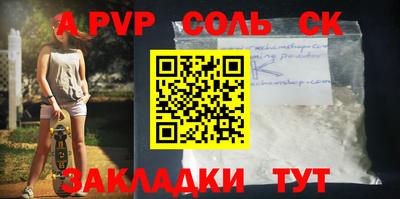дурь Жуковский