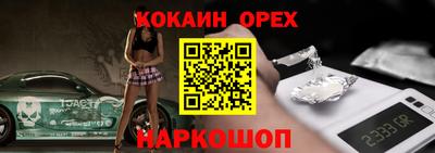 сатива Изобильный