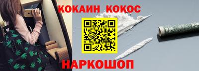 сатива Изобильный