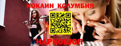 сатива Изобильный