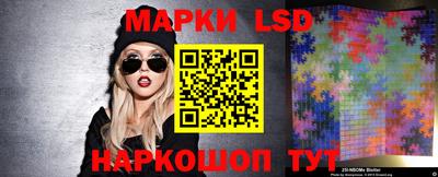 марихуана Заволжье