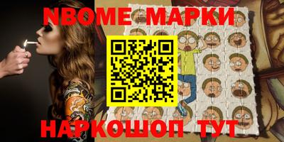 прущая мука Ипатово