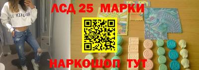дмт Ирбит