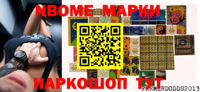 дурь Жуковский