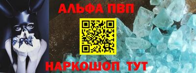 дурь Жуковский