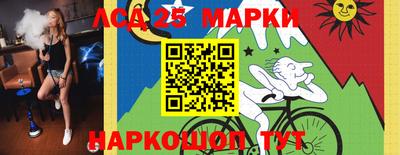 прущая мука Ипатово