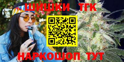 прущая мука Ипатово