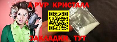 дмт Ирбит