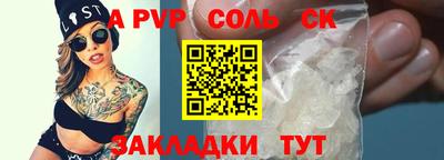 дурь Жуковский
