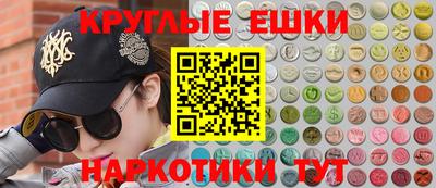 бутик Заводоуковск