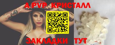 дурь Жуковский