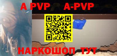дмт Ирбит