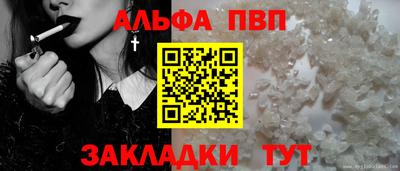 прущая мука Ипатово