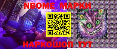 прущая мука Ипатово