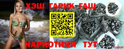 прущая мука Ипатово
