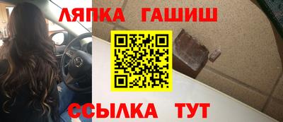 сатива Изобильный