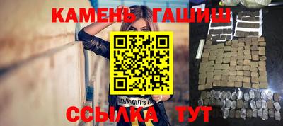 прущая мука Ипатово