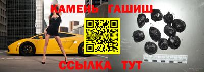 сатива Изобильный
