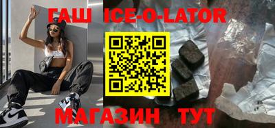 сатива Изобильный