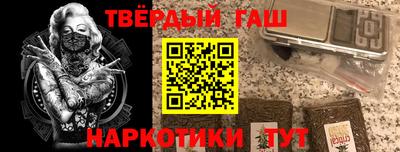 сатива Изобильный