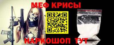 сатива Изобильный
