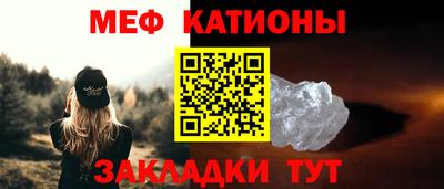 марихуана Заволжье