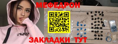 дмт Ирбит
