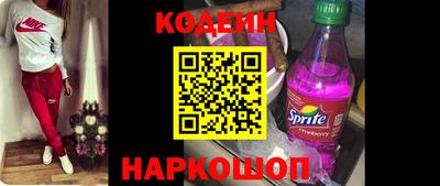 дмт Ирбит